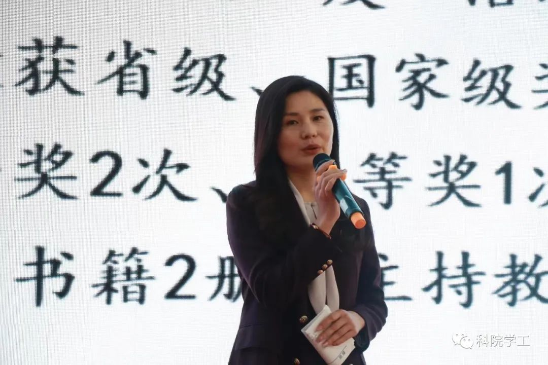 微信图片_20230314112552