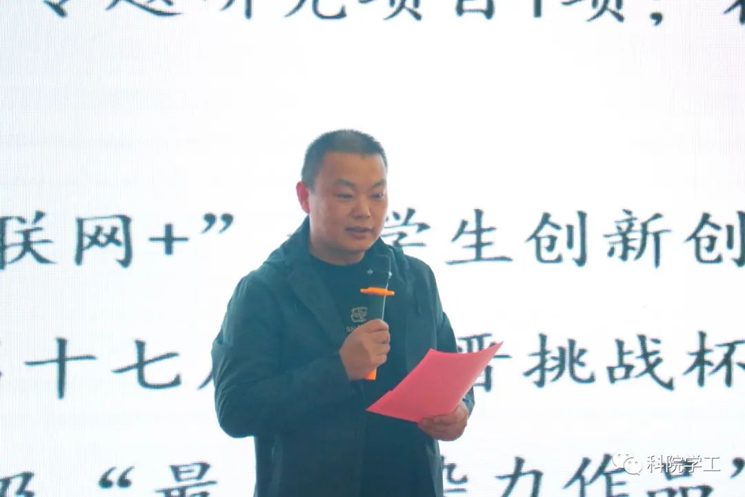 微信图片_20230314112657