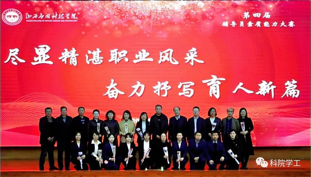 微信图片_20230314112728