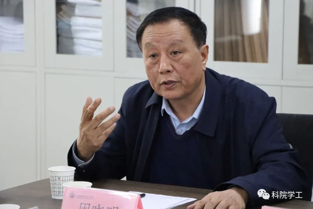 微信图片_20230314113605