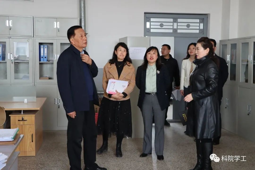 微信图片_20230314113715