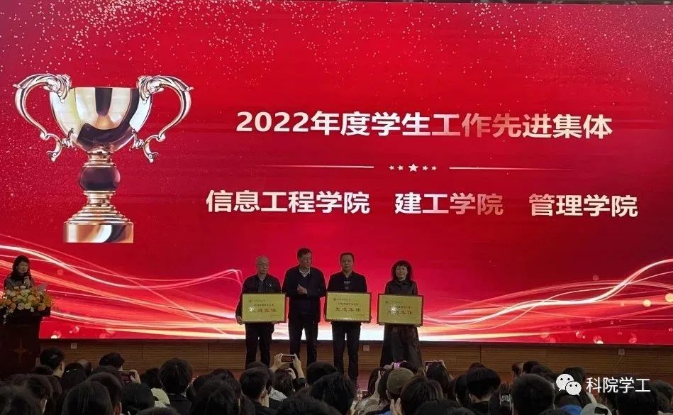 微信图片_20230314114313