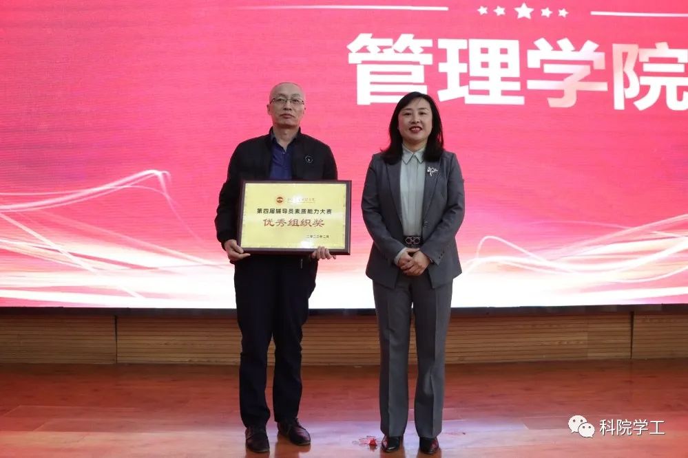 微信图片_20230314114345