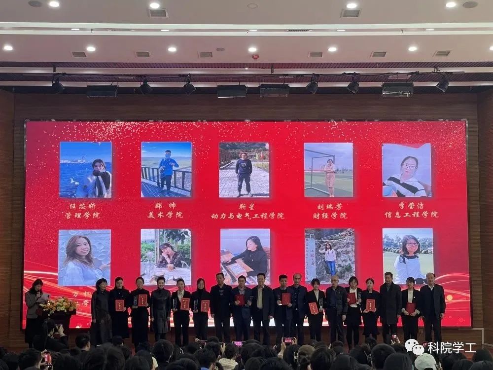 微信图片_20230314114636