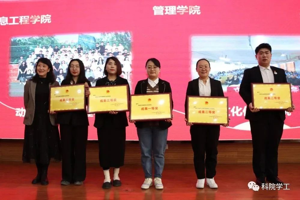 微信图片_20230314114721
