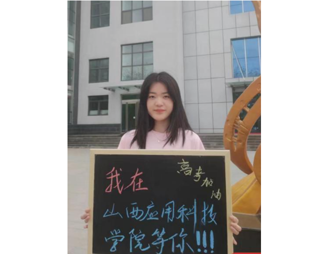 微信截图_20230314145004