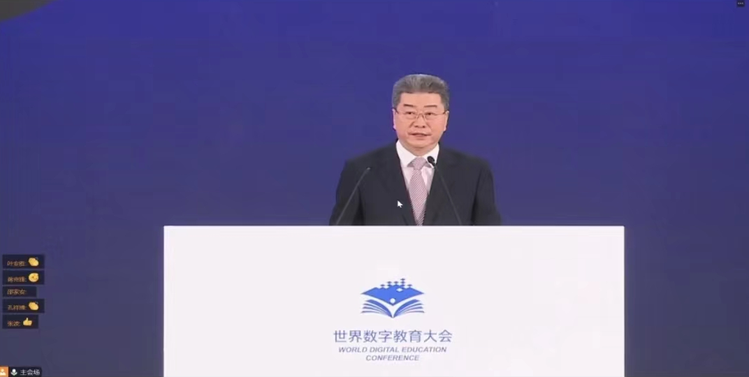微信截图_20230219084458