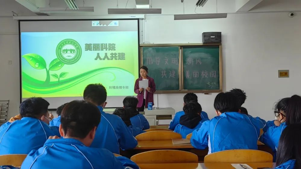 微信图片_20230316172606