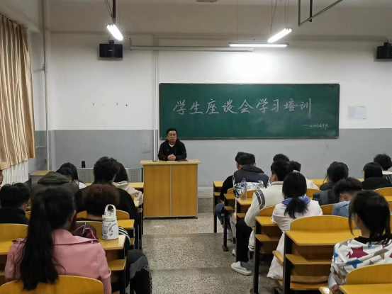 微信图片_20230316225838