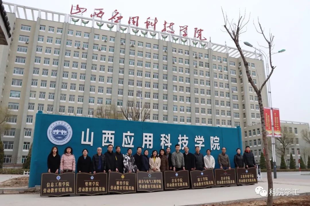 微信图片_20230317113533