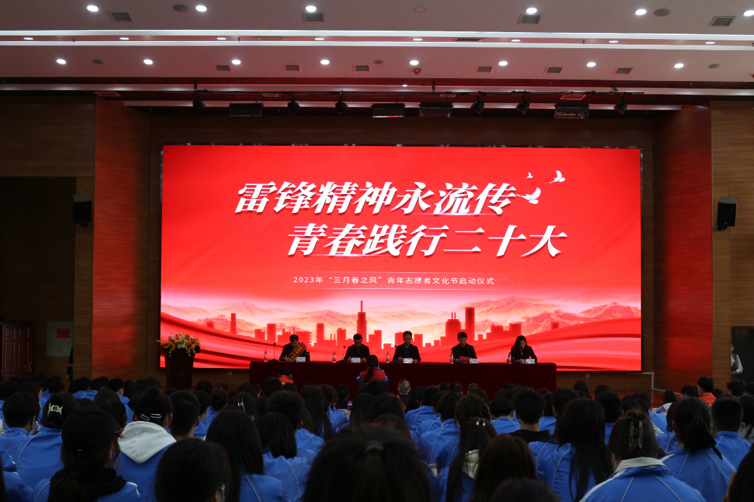 微信图片_20230317191615