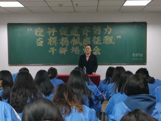 微信图片_20230317194515