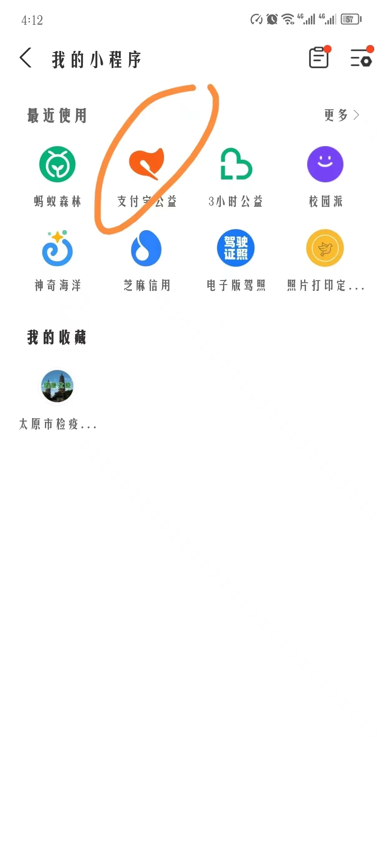 e6ae7777a8ec84b6559b86ab776d675