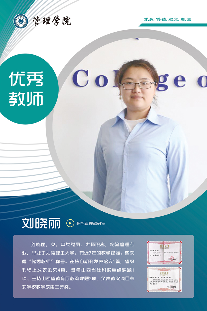 微信图片_2023031813162811