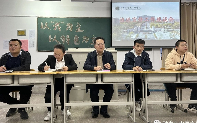 微信截图_20230318134458
