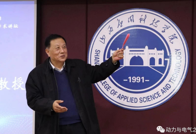 微信截图_20230318134716