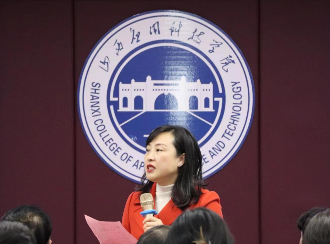 微信截图_20230318134723