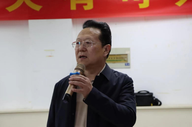 微信截图_20230318134820
