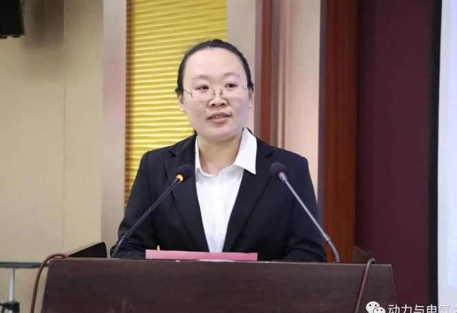 微信截图_20230318134835