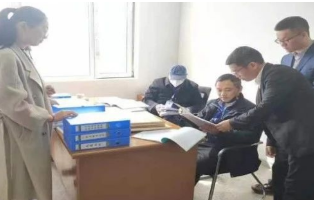 微信截图_20230318135138