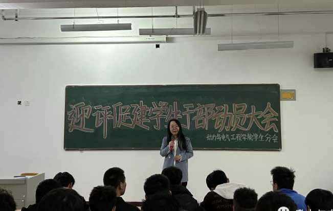 微信截图_20230318135138