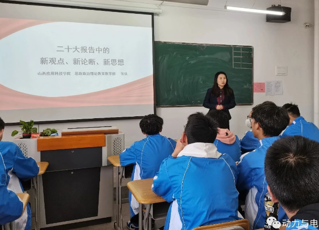 微信截图_20230318135121