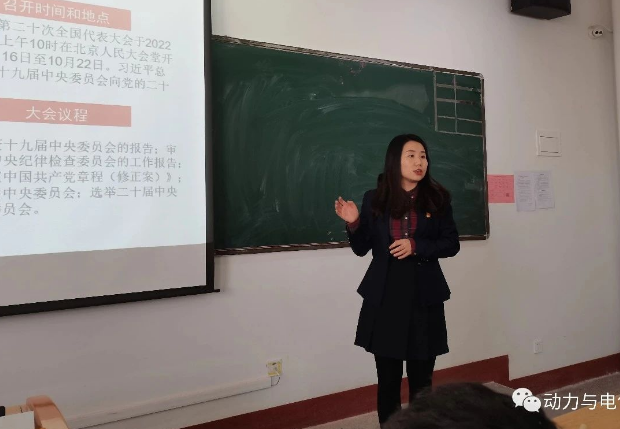 微信截图_20230318135138