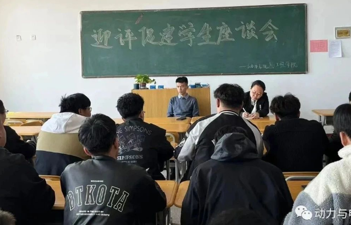 微信截图_20230318135121
