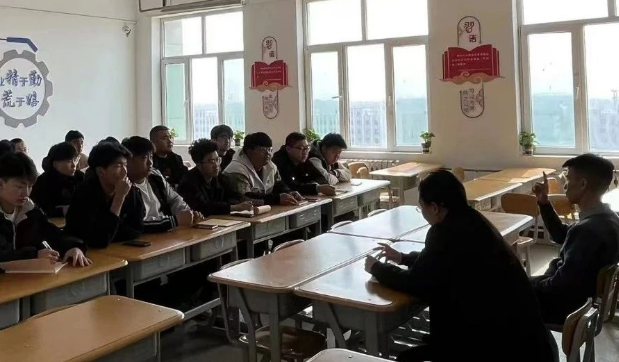 微信截图_20230318135138