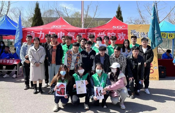 微信截图_20230318135138