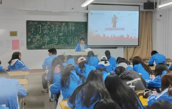 微信截图_20230318135121