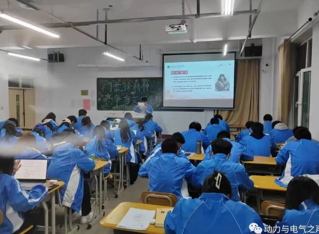 微信截图_20230318135138