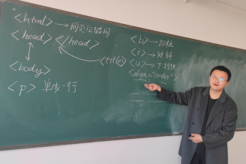彭霖