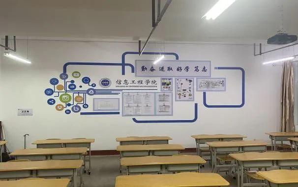 4444