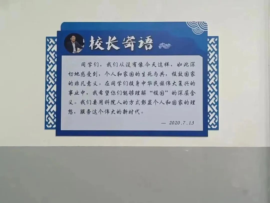 微信图片_20230320130616