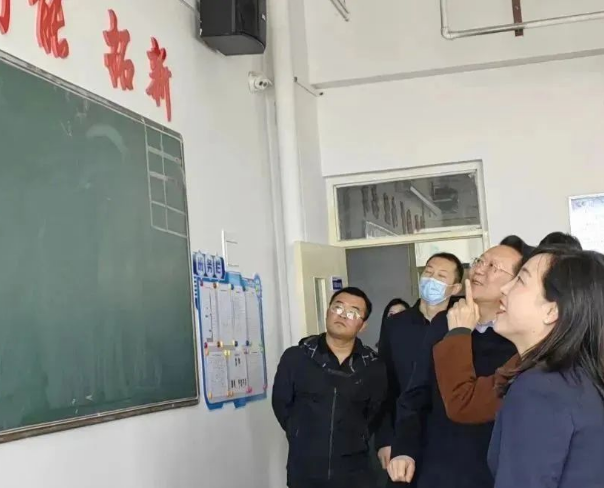 微信截图_20230320163002
