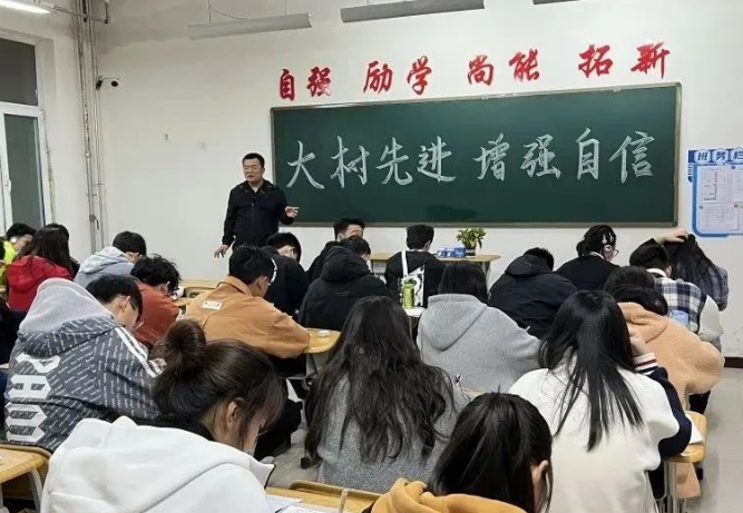 微信截图_20230320163401