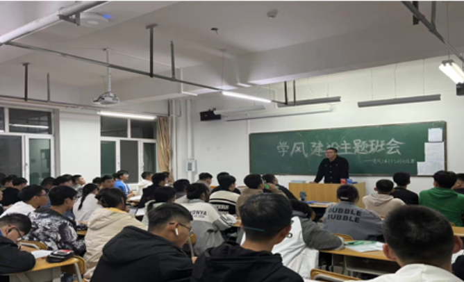 微信截图_20230320163852
