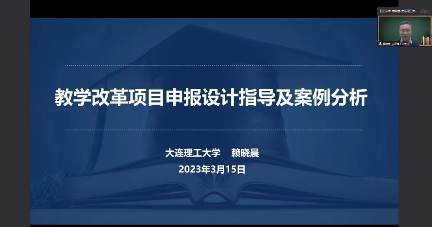 微信截图_20230319085709