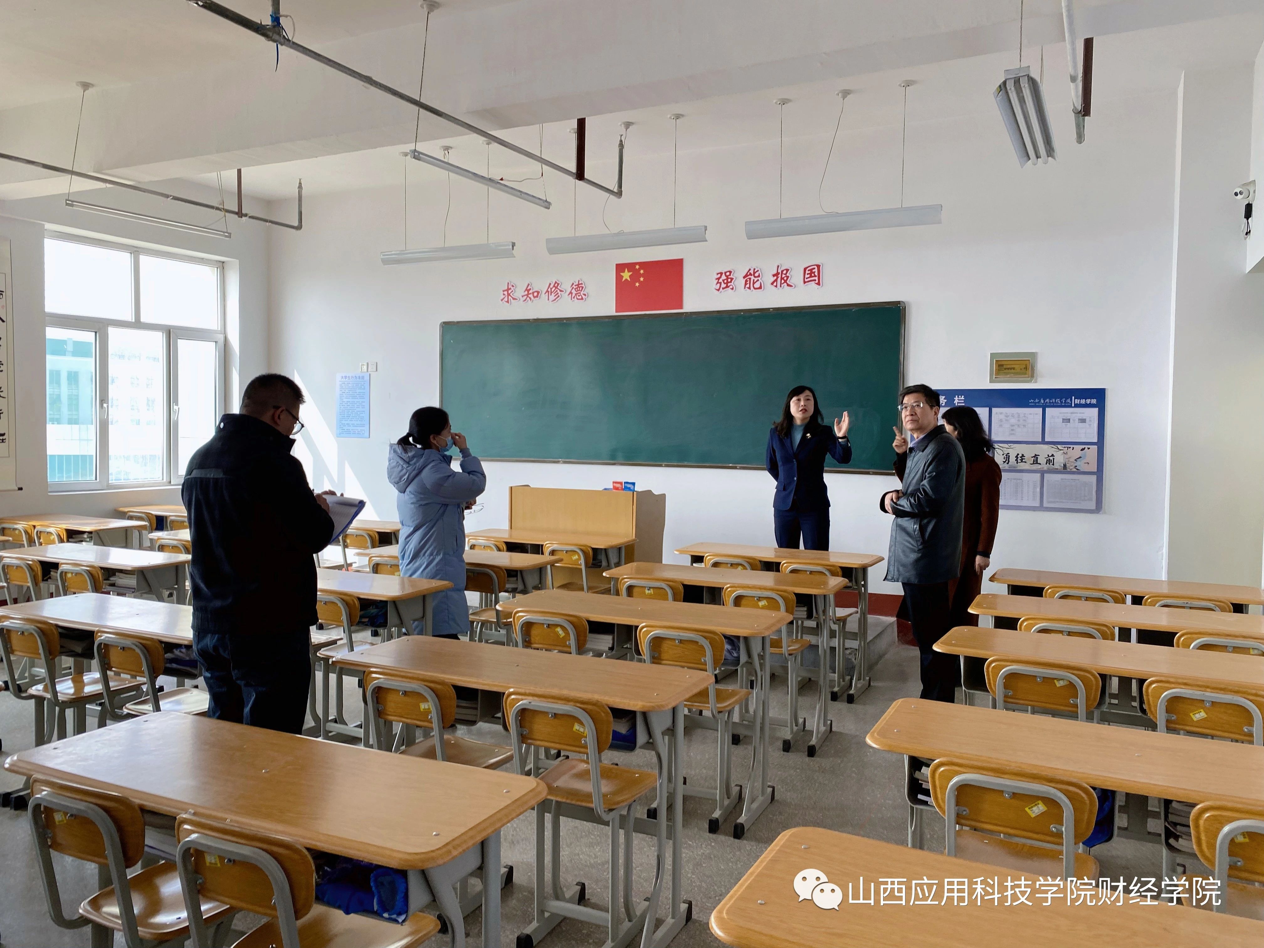 微信图片_20230321090551