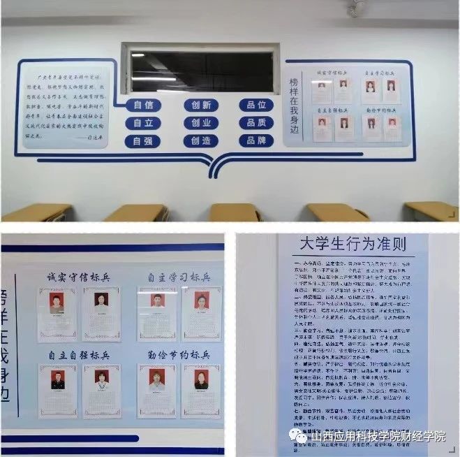 微信图片_20230321090625