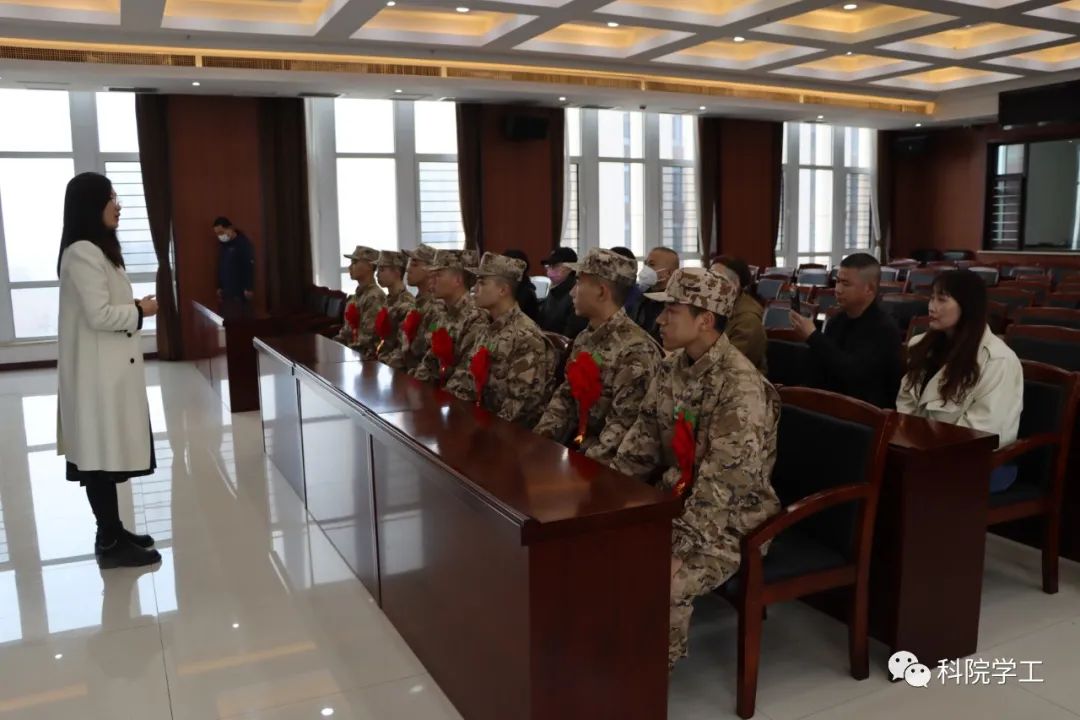 微信图片_20230321101639