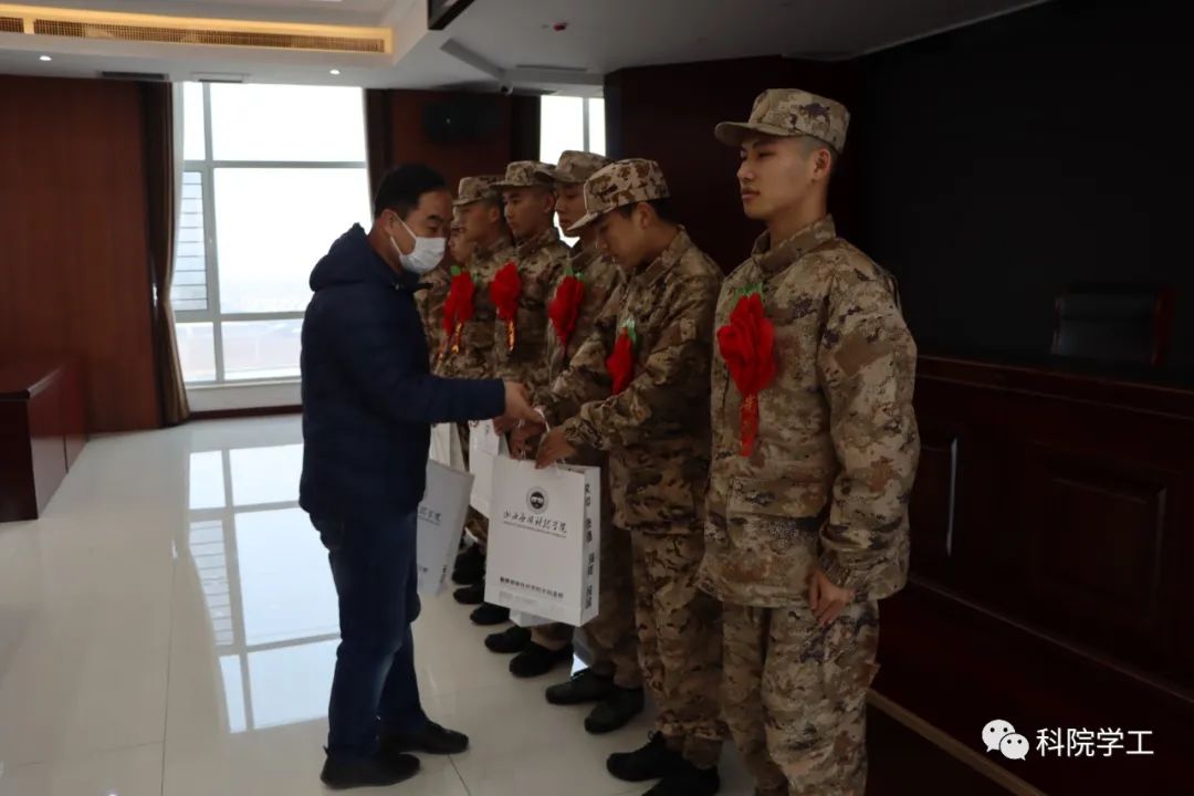 微信图片_20230321102123