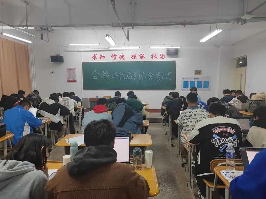 微信图片_20230321103747