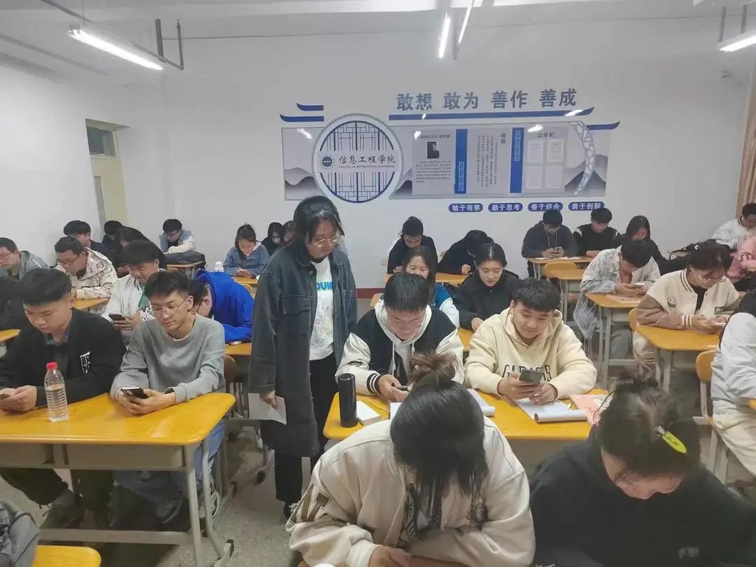 微信图片_20230321103937