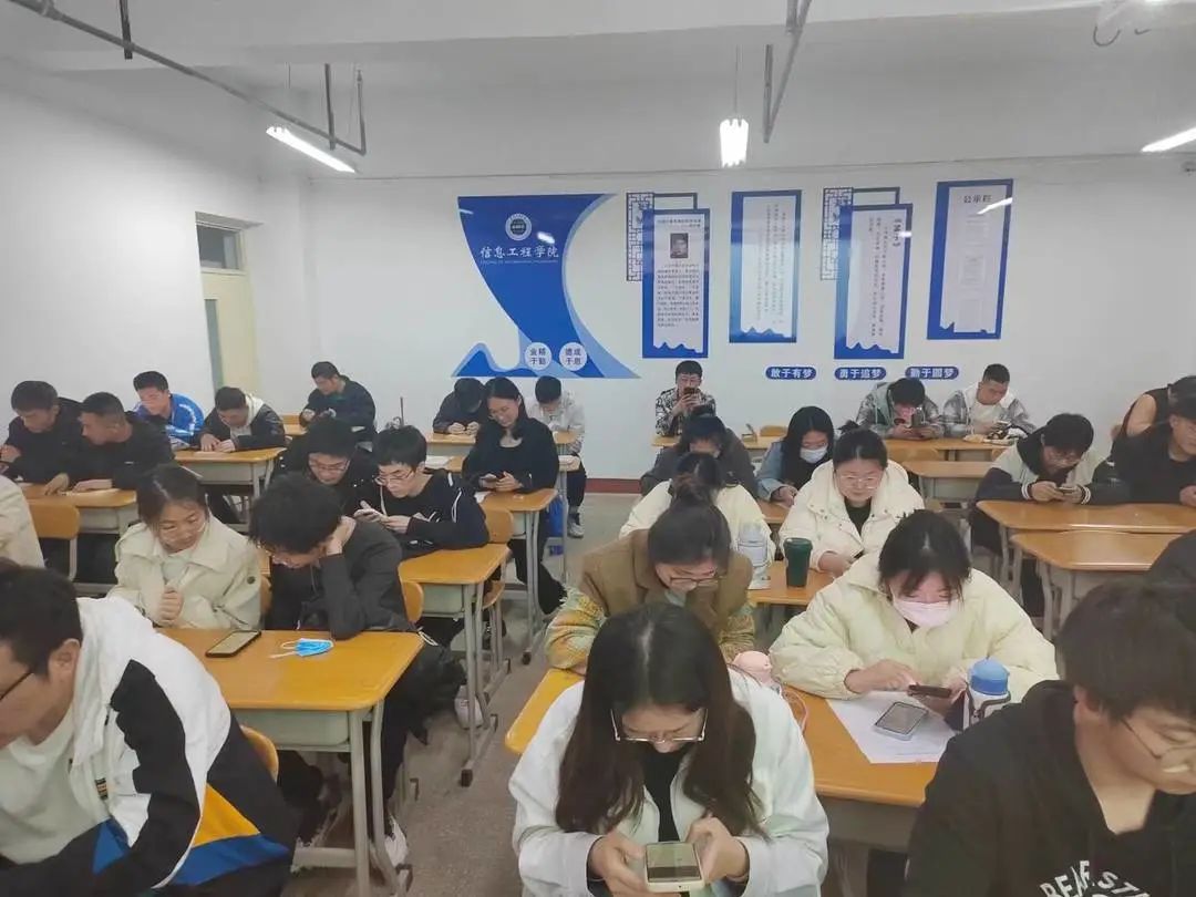 微信图片_20230321103944