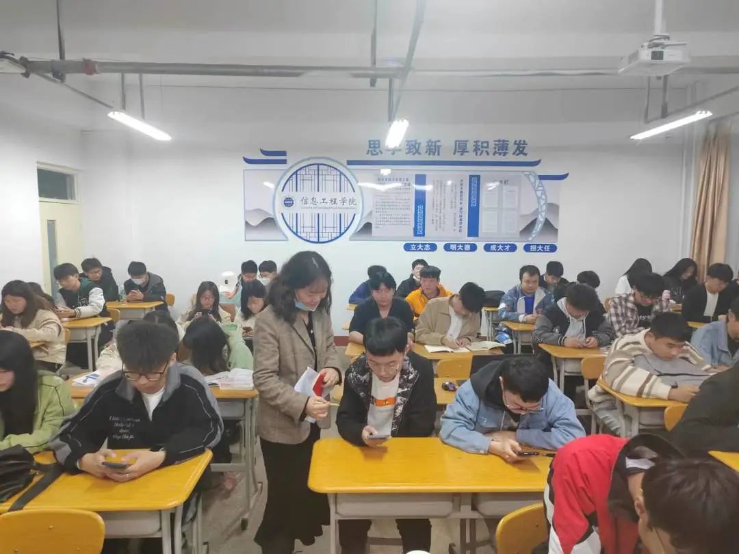 微信图片_20230321103949