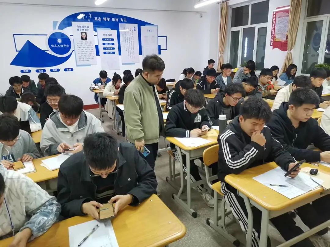 微信图片_20230321103932