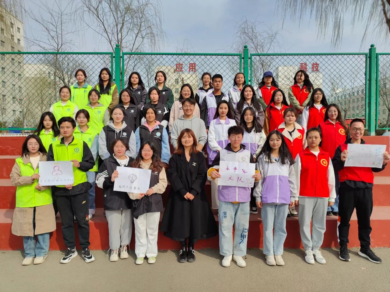 微信图片_20230321202854