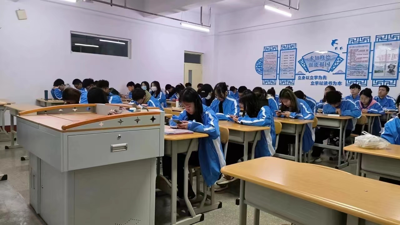 微信图片_20230321202916